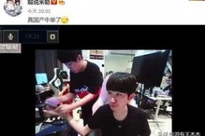 国产性爱直播,揭秘性爱直播的崛起与影响