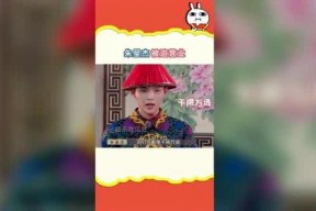 娱乐吃瓜社泪奔,泪奔！娱乐吃瓜社揭秘娱乐圈感人瞬间