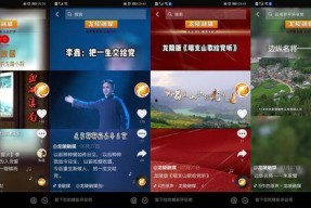 精品国产资源,匠心独运，品质卓越的视听盛宴