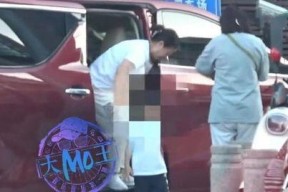 娱乐吃瓜君网红翻车