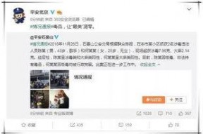 娱乐吃瓜酱咋了,揭秘娱乐圈幕后故事