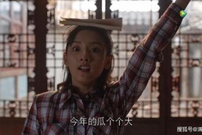 娱乐圈吃瓜被骗