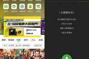 吃瓜娱乐号用的ai语音,揭秘娱乐圈幕后真相！”