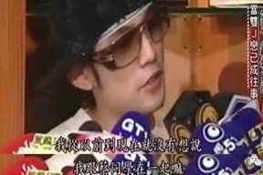 娱乐吃瓜天王找天后,一场跨界吃瓜盛宴