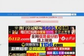 91普通话国产对白在线,探寻中国电影语言的魅力与传承
