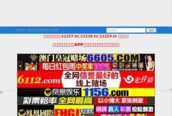 91普通话国产对白在线,探寻中国电影语言的魅力与传承