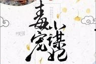 国产免费毛卡片,揭秘国内创意无限的艺术新潮流